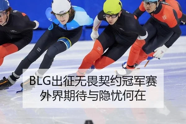 chu-zheng-wu-wei-qi-yue-guan-jun-sai-wai-jie-qi-dai-yu-yin-you-he-zai-2-234.jpg
